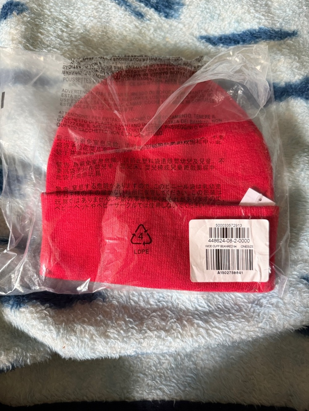 Red Kids Beanie Hat - Unbranded